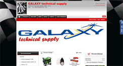 Desktop Screenshot of galaxy-technical.com